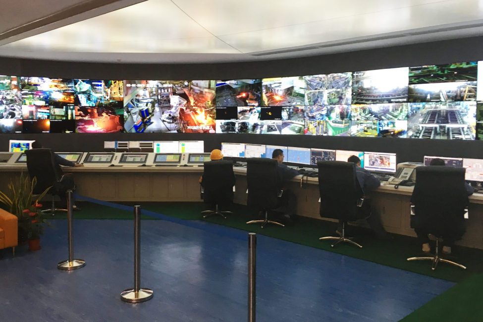 Der von Primetals Technologies gelieferte zentrale Leitstand (Integrated Control Center) hat nun bei Baosteel in Shanghai den Betrieb aufgenommen.