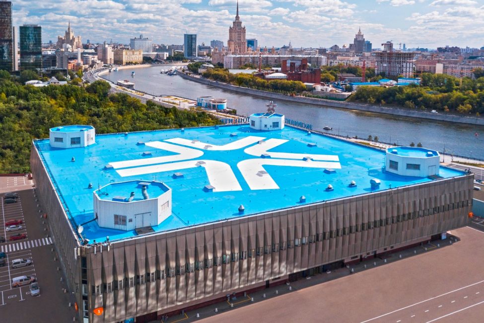 Das Expocentr Krasnaja Presnja in Moskau