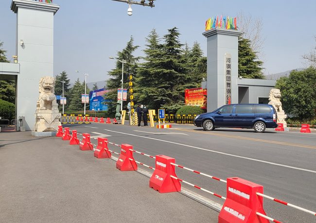 HBIS Wusteel in Wuyang, China