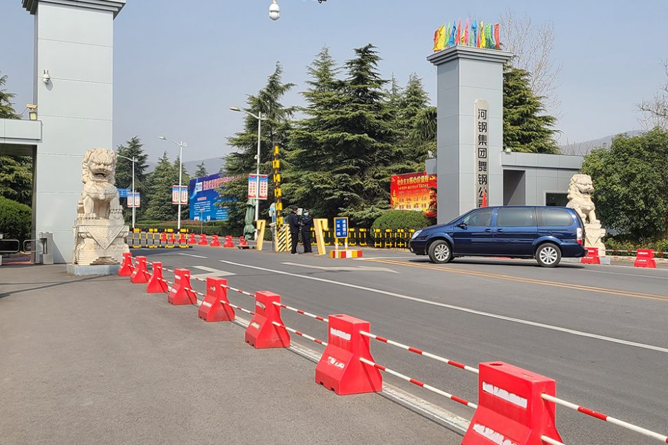 HBIS Wusteel in Wuyang, China