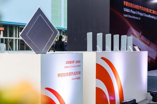 Von VAMA produzierter Stahl USIBOR