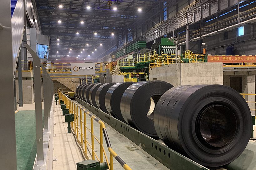 Für seine Mini Mill setzt Henan auf Technik von Primetals