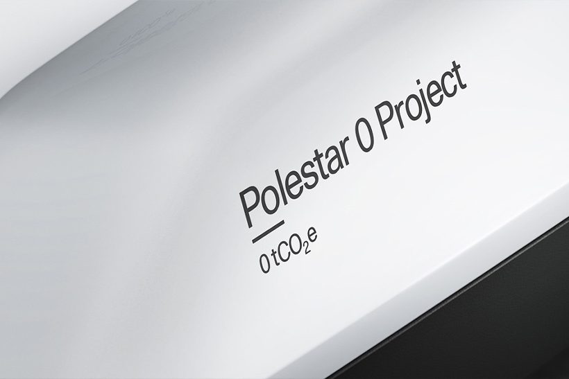 Polestar SSAB