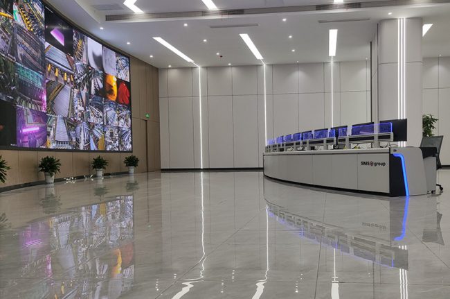 SMS group errichtet erstes KI-basiertes Integrated Operating Center bei Daye Special Steel