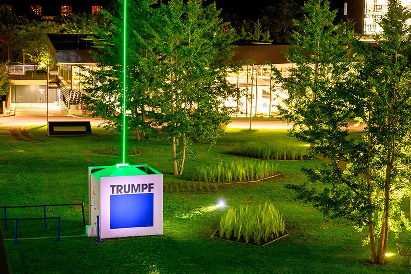 Das Foto zeigt eine Laserinstallation am Firmensitz von Trumpf.