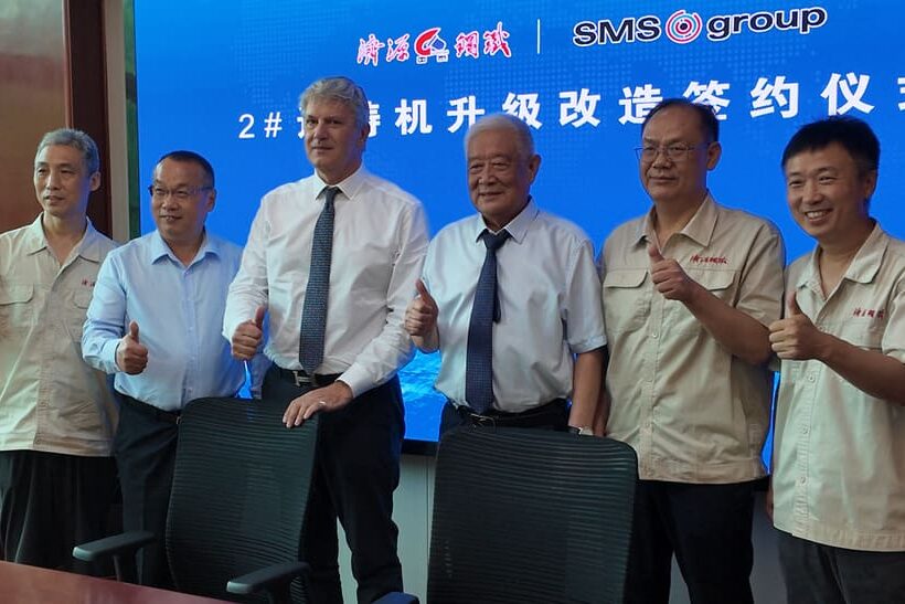 Sie haben die Stranggießanlage‑Modernisierung finalisiert (v.l.n.r.): Tang Tiejun, Project Manager, Jiyuan; Chen Qiwen, General Manager, SMS Concast Shanghai; Pierpaolo Rivetti, Vice President, SMS Concast AG; Li Yutian, Chairman, Jiyuan; Wang Fangjun, General Manager, Jiyuan; Zhao Hongjun, Vice General Manager, Jiyuan