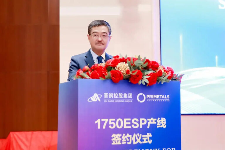 Press-only-Li-Qiang-Chairman-of-Shanxi-Jingang-New-Materials-Technology_web Shanxi Jingang New Materials Technology erhält eine neue Arvedi ESP.